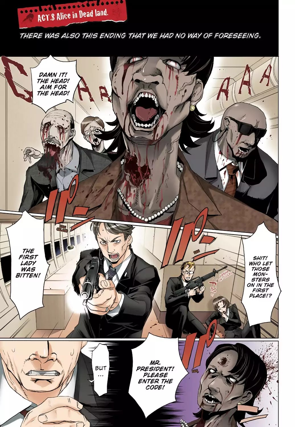 High School of the Dead - Full Color Edition Chapter 8 page 1 - Chapter 8: Alice in Dead land