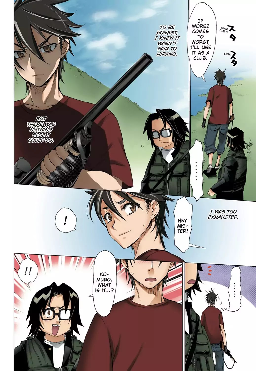 High School of the Dead - Full Color Edition Chapter 8 page 11 - Chapter 8: Alice in Dead land
