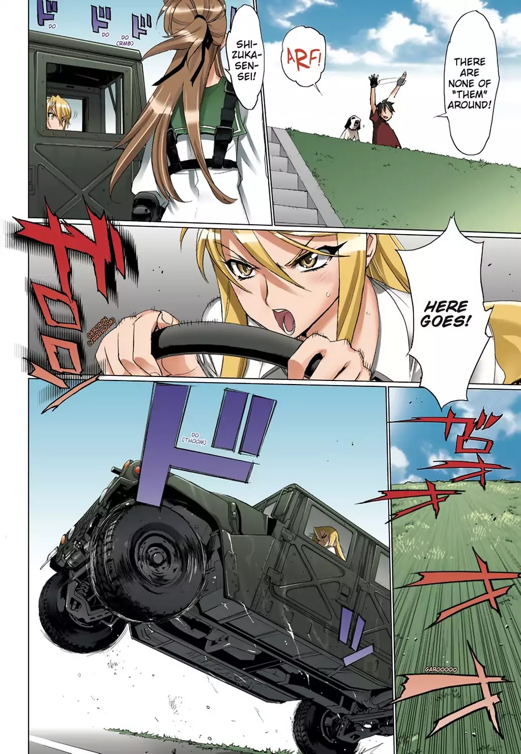 High School of the Dead - Full Color Edition Chapter 8 page 15 - Chapter 8: Alice in Dead land