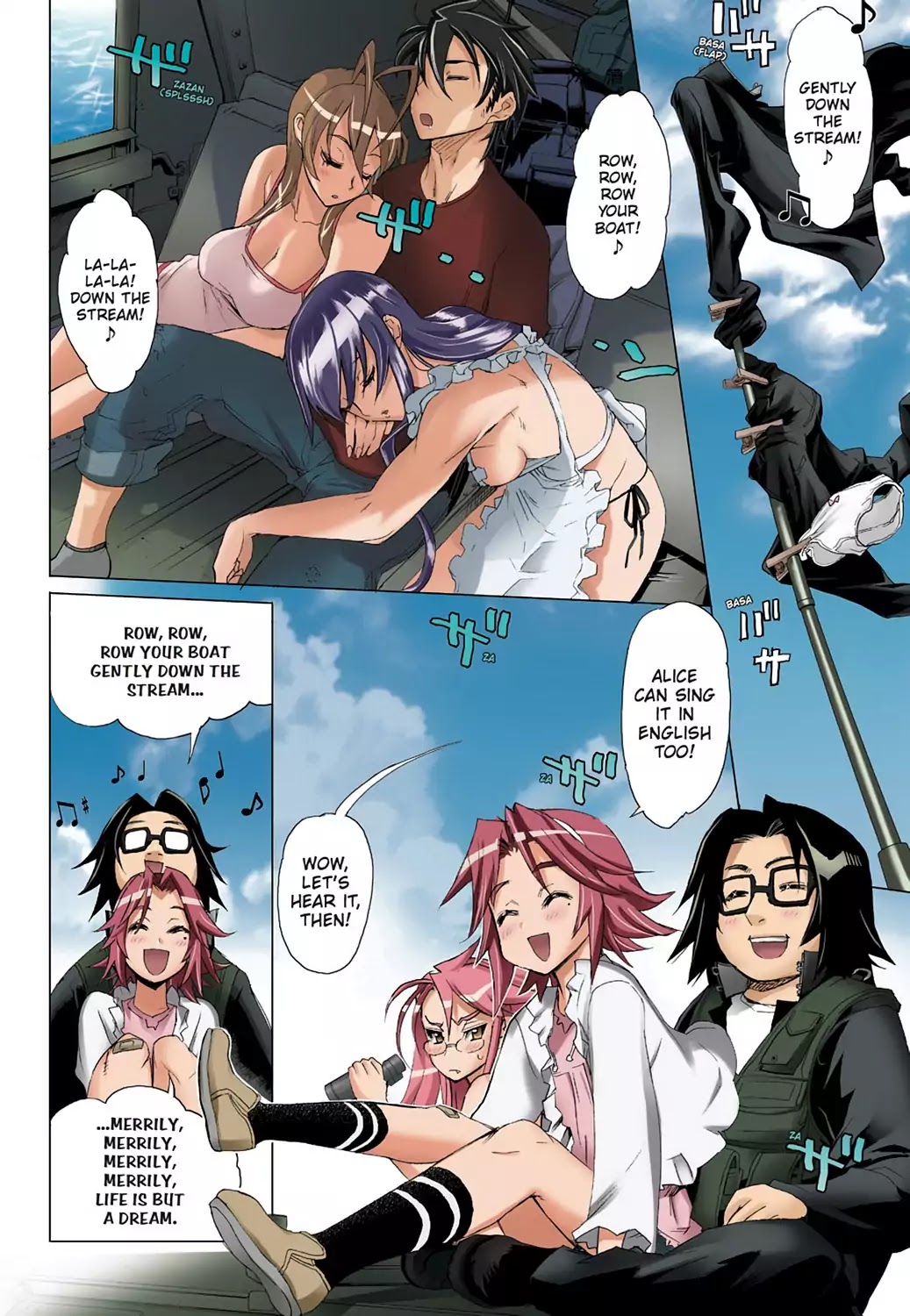 High School of the Dead - Full Color Edition Chapter 8 page 3 - Chapter 8: Alice in Dead land
