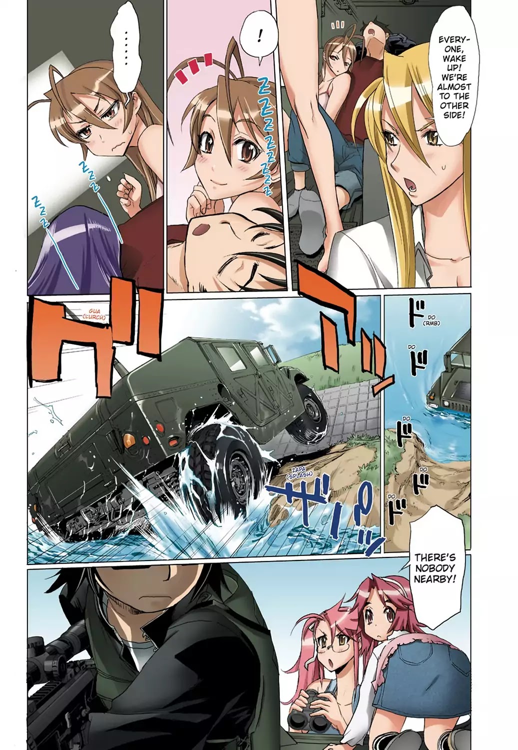 High School of the Dead - Full Color Edition Chapter 8 page 5 - Chapter 8: Alice in Dead land