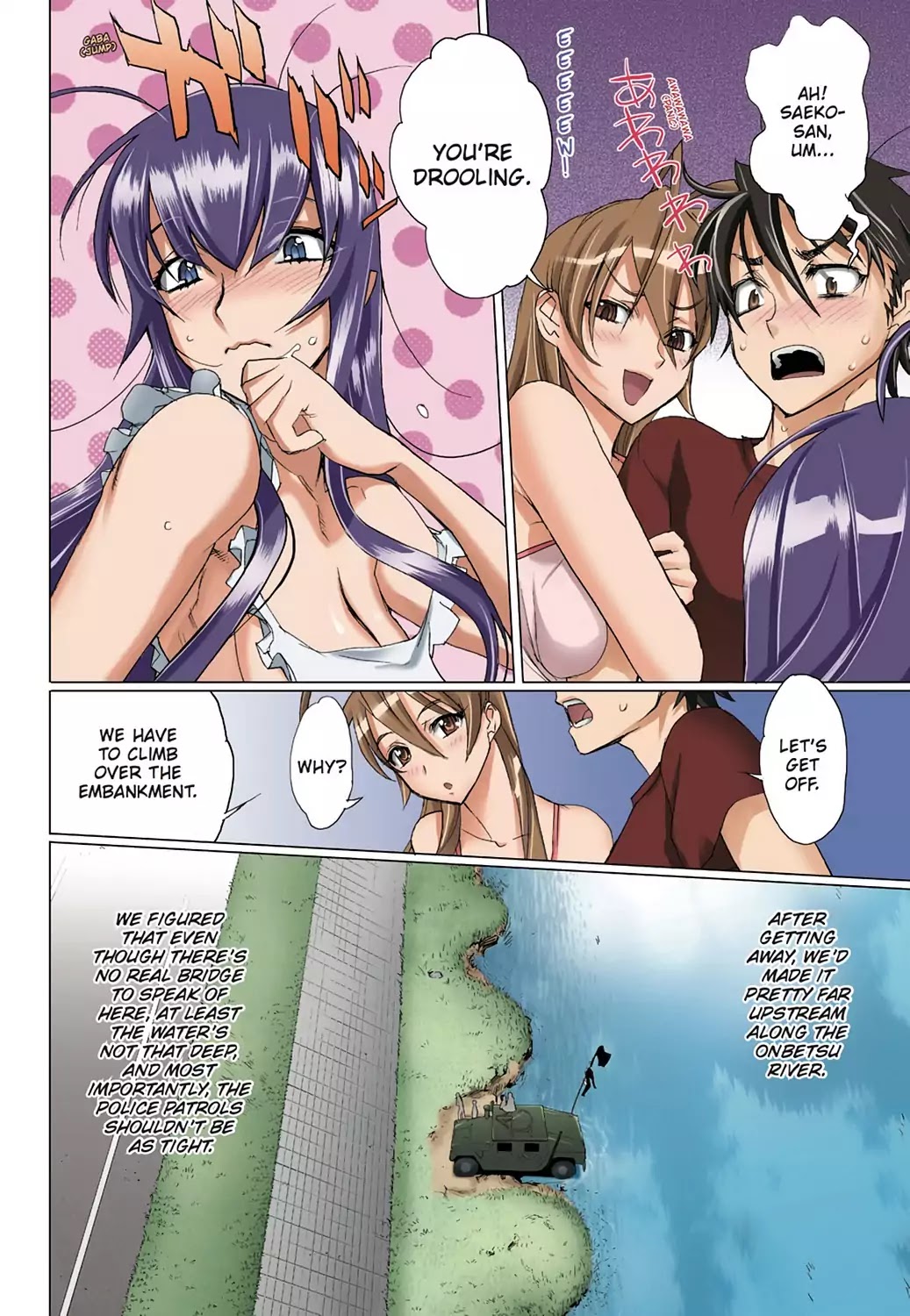 High School of the Dead - Full Color Edition Chapter 8 page 7 - Chapter 8: Alice in Dead land