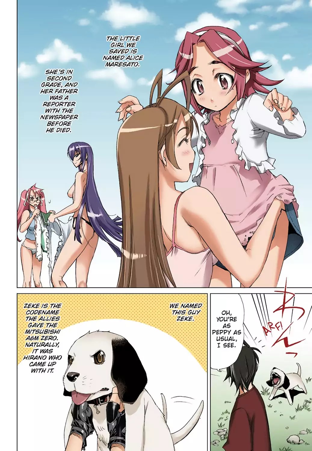 High School of the Dead - Full Color Edition Chapter 8 page 9 - Chapter 8: Alice in Dead land