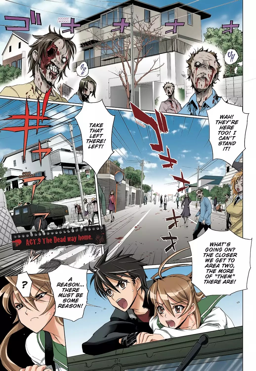 High School of the Dead - Full Color Edition Chapter 9 page 1 - Chapter 9: The Dead way home