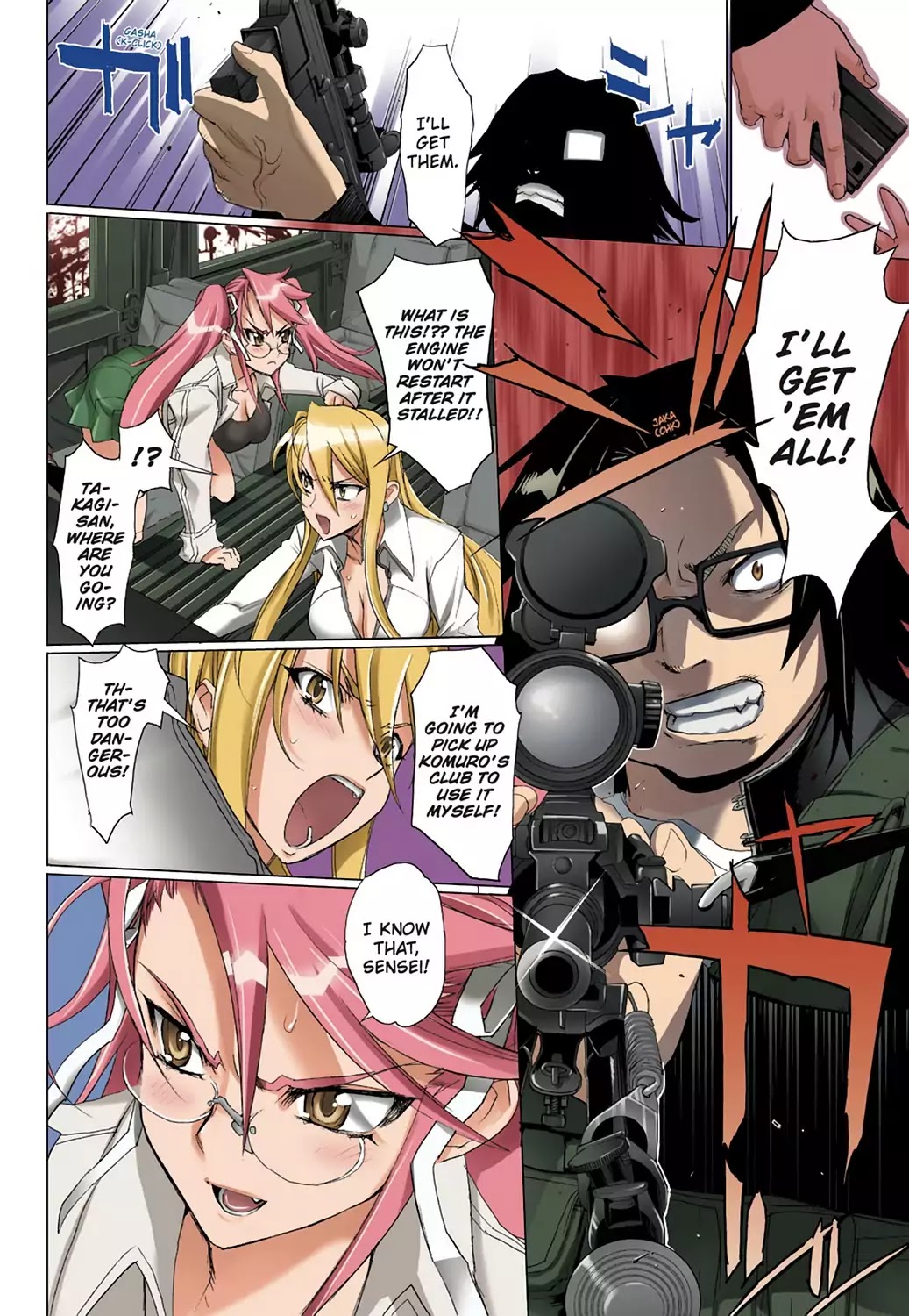 High School of the Dead - Full Color Edition Chapter 9 page 19 - Chapter 9: The Dead way home