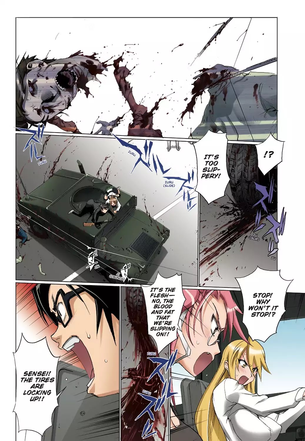 High School of the Dead - Full Color Edition Chapter 9 page 4 - Chapter 9: The Dead way home