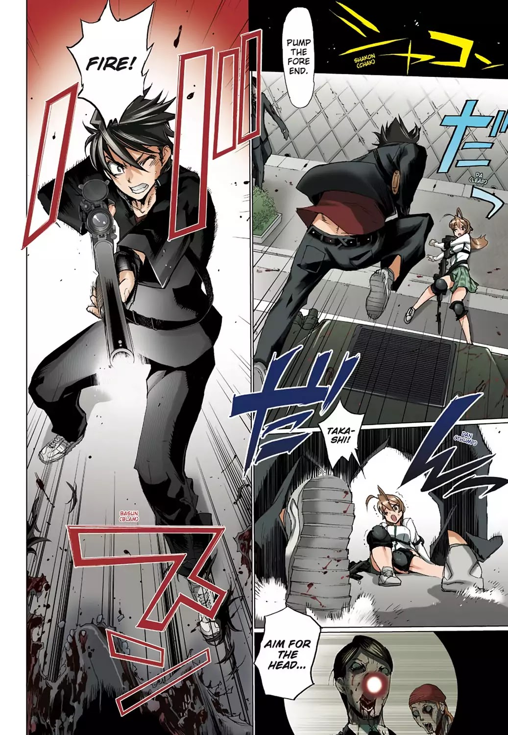High School of the Dead - Full Color Edition Chapter 9 page 8 - Chapter 9: The Dead way home