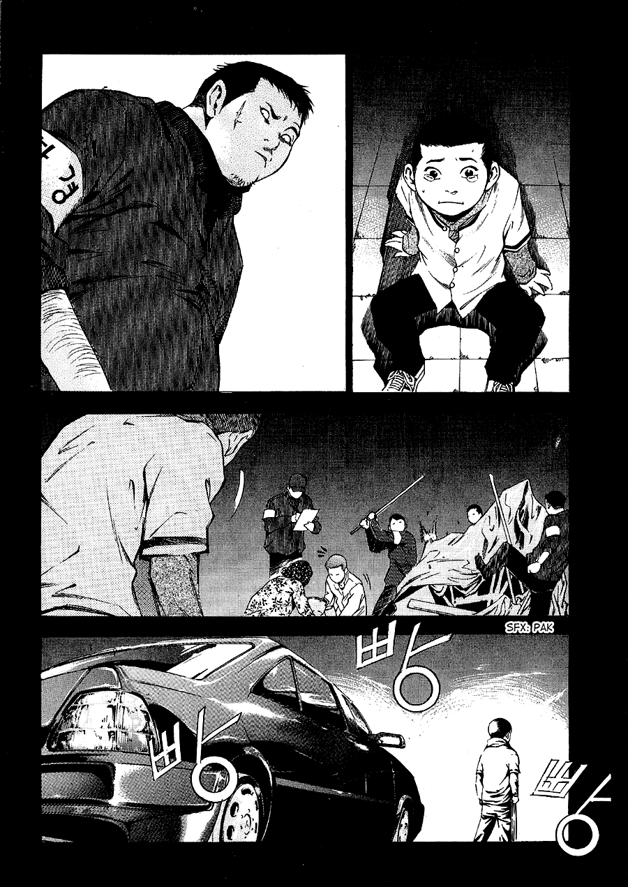 High School Chapter 18 page 17 - Chapter 18