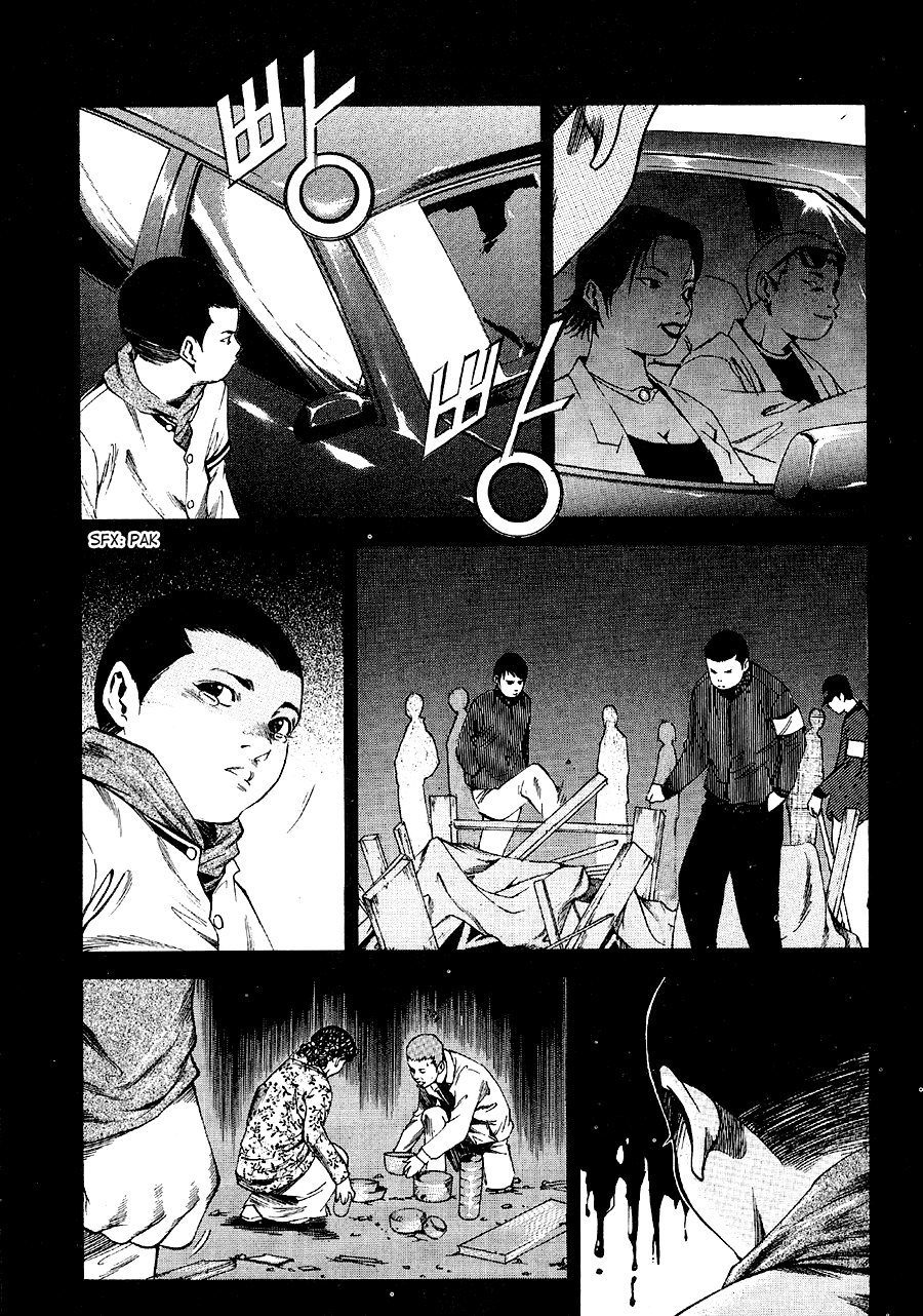 High School Chapter 18 page 18 - Chapter 18