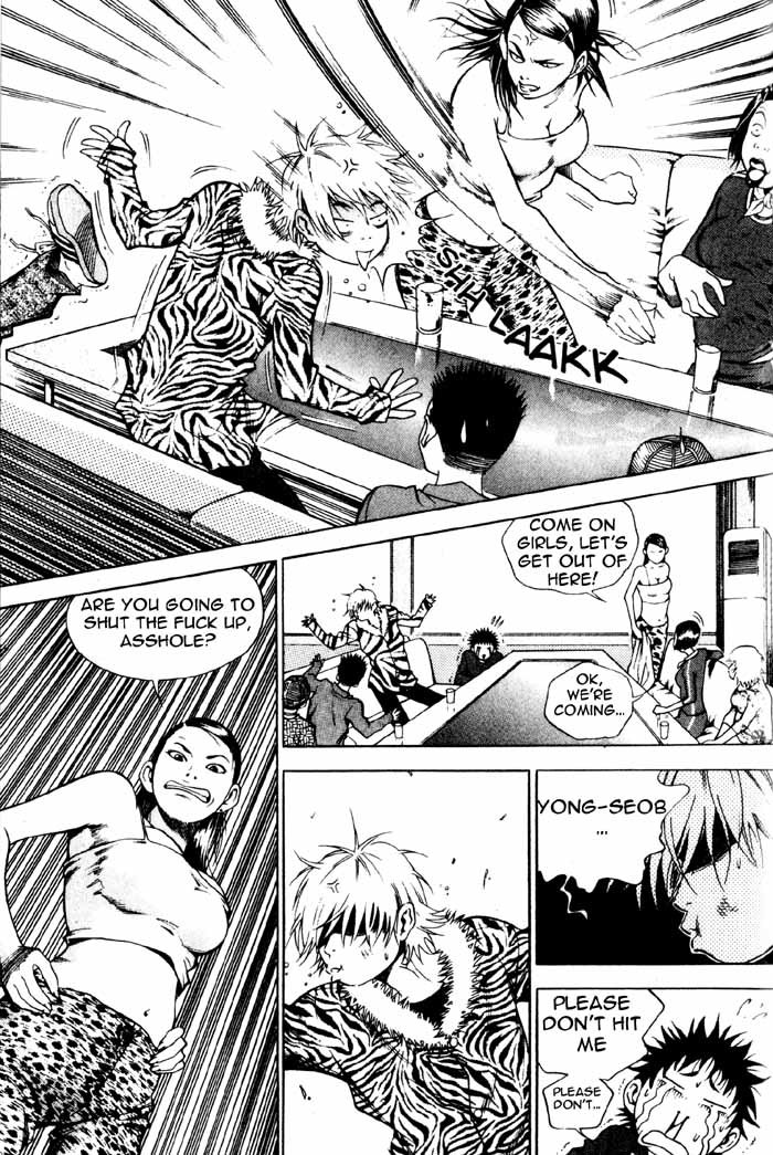 High School Chapter 2 page 11 - Chapter 2