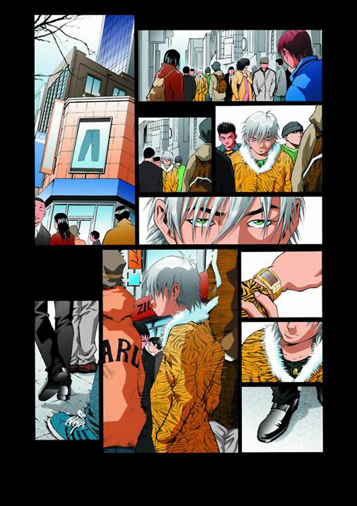 High School Chapter 2 page 4 - Chapter 2