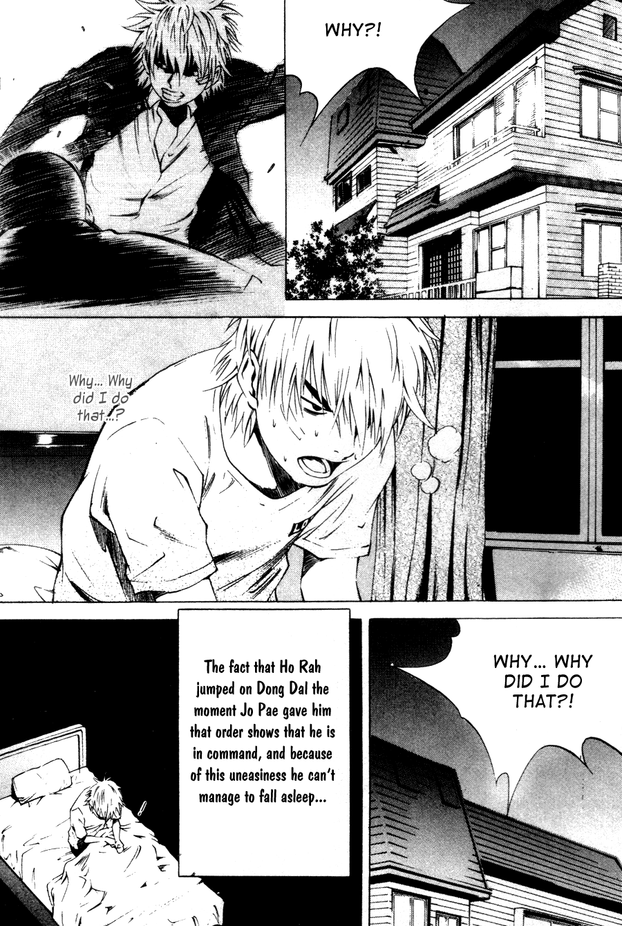 High School Chapter 21 page 11 - Chapter 21
