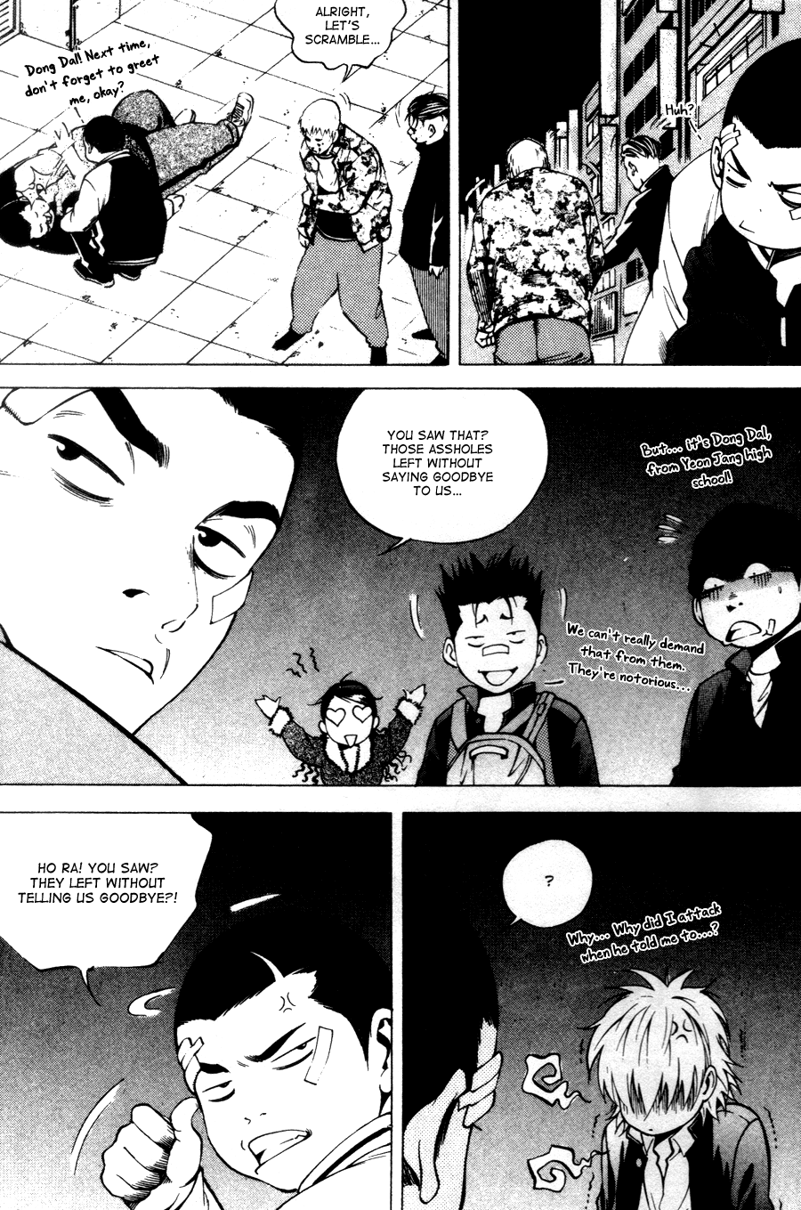 High School Chapter 21 page 15 - Chapter 21