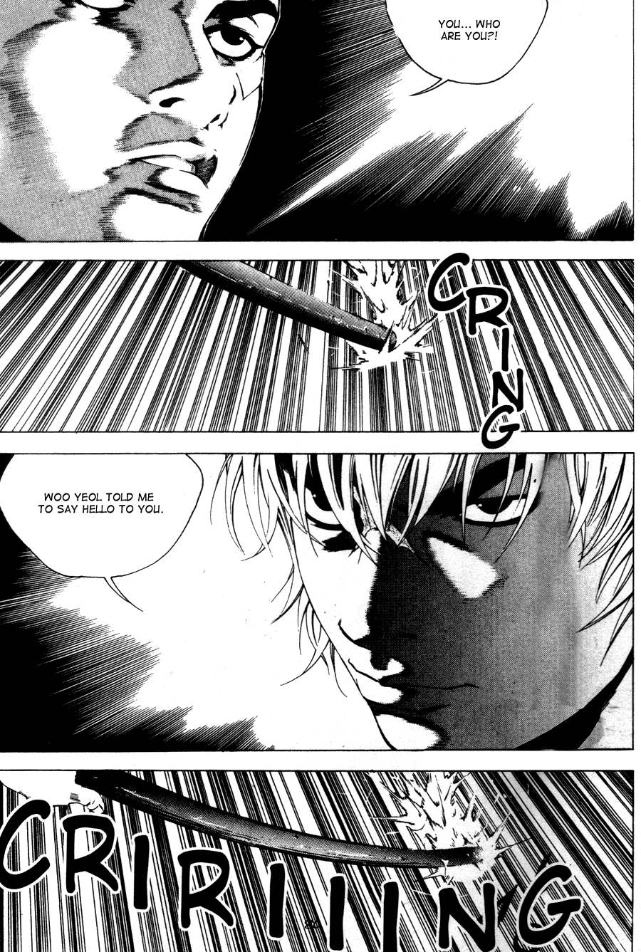 High School Chapter 21 page 23 - Chapter 21