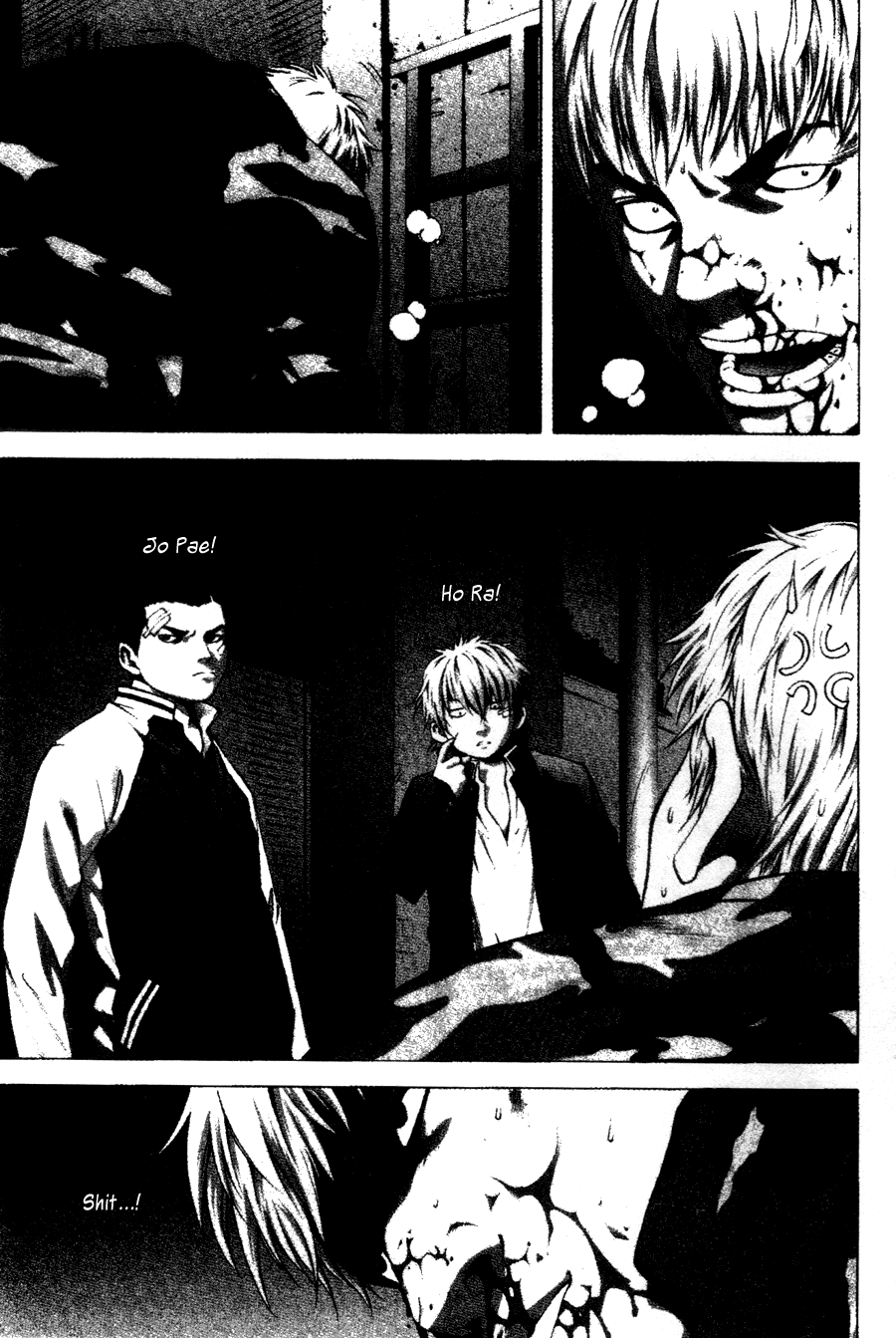 High School Chapter 21 page 4 - Chapter 21