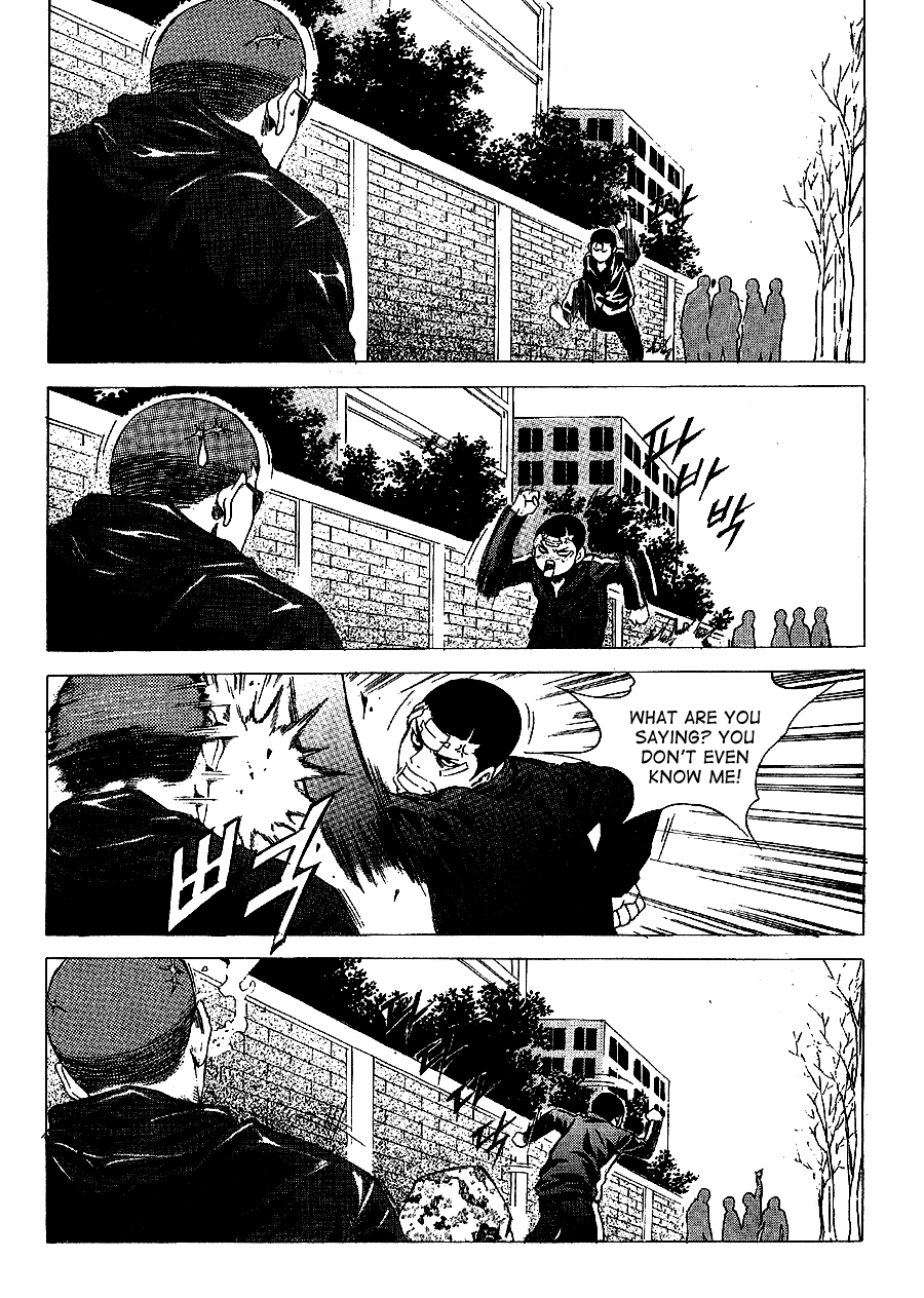 High School Chapter 25 page 17 - Chapter 25