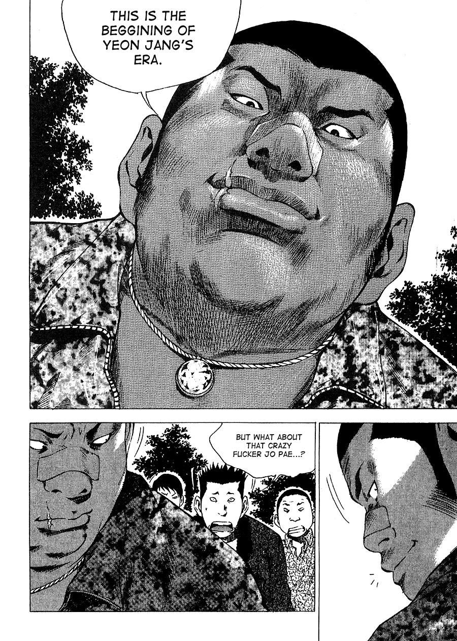 High School Chapter 25 page 5 - Chapter 25
