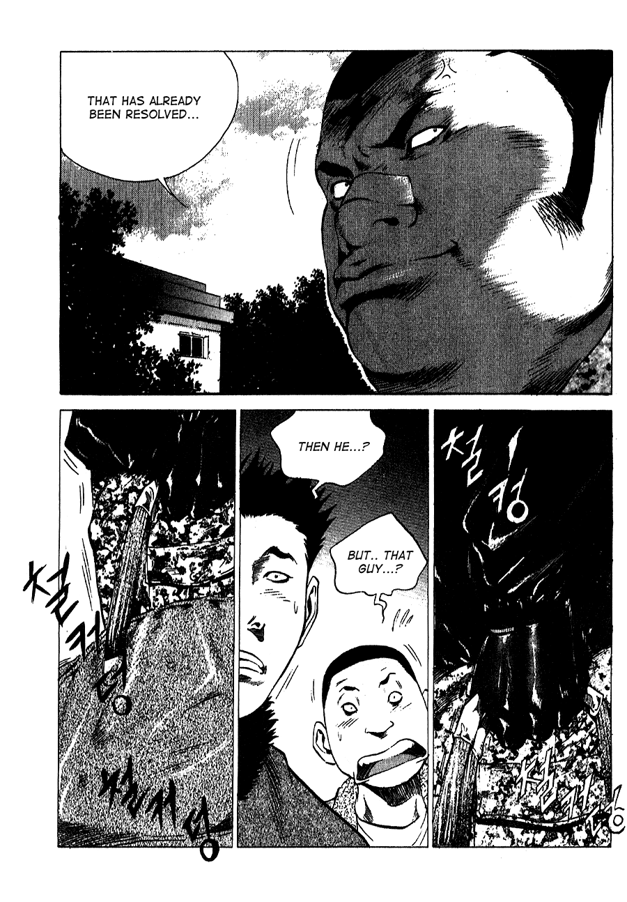High School Chapter 25 page 6 - Chapter 25