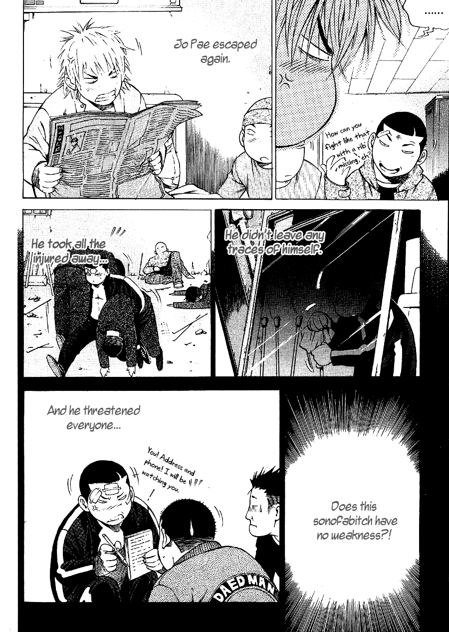 High School Chapter 29 page 5 - Chapter 29
