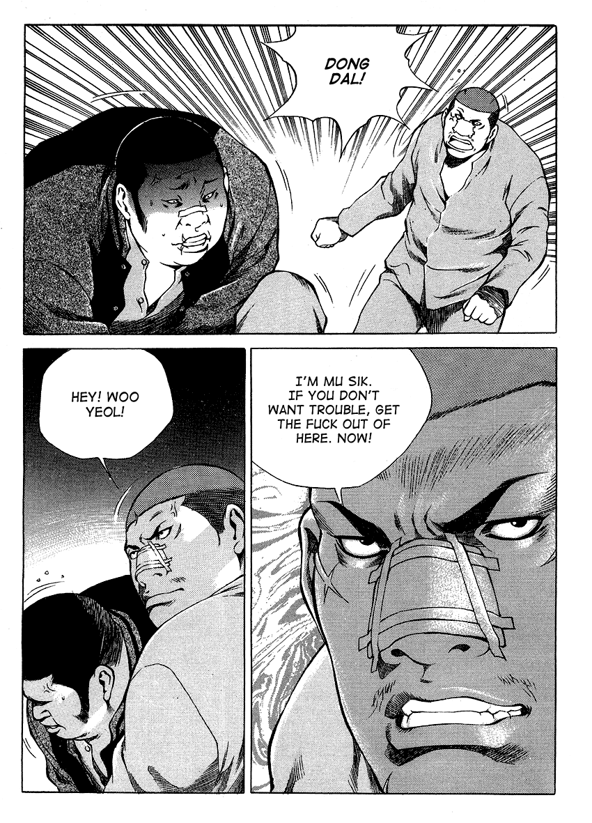 High School Chapter 33 page 7 - Chapter 33