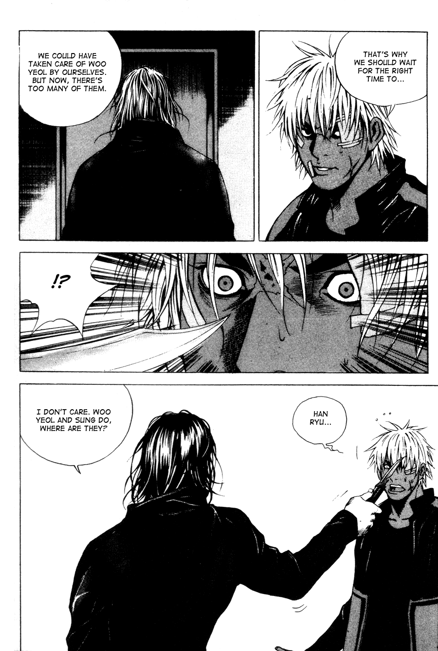 High School Chapter 37 page 16 - Chapter 37