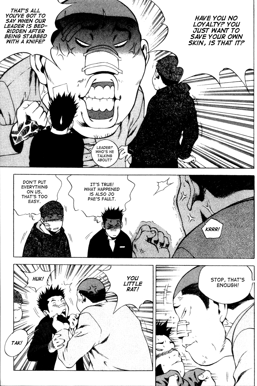 High School Chapter 37 page 7 - Chapter 37