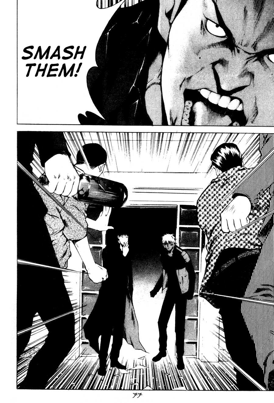 High School Chapter 38 page 27 - Chapter 38