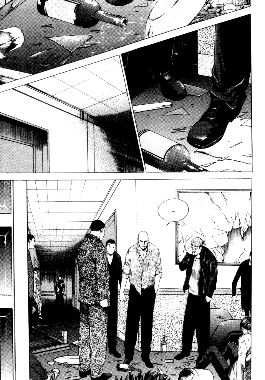 High School Chapter 39 page 13 - Chapter 39
