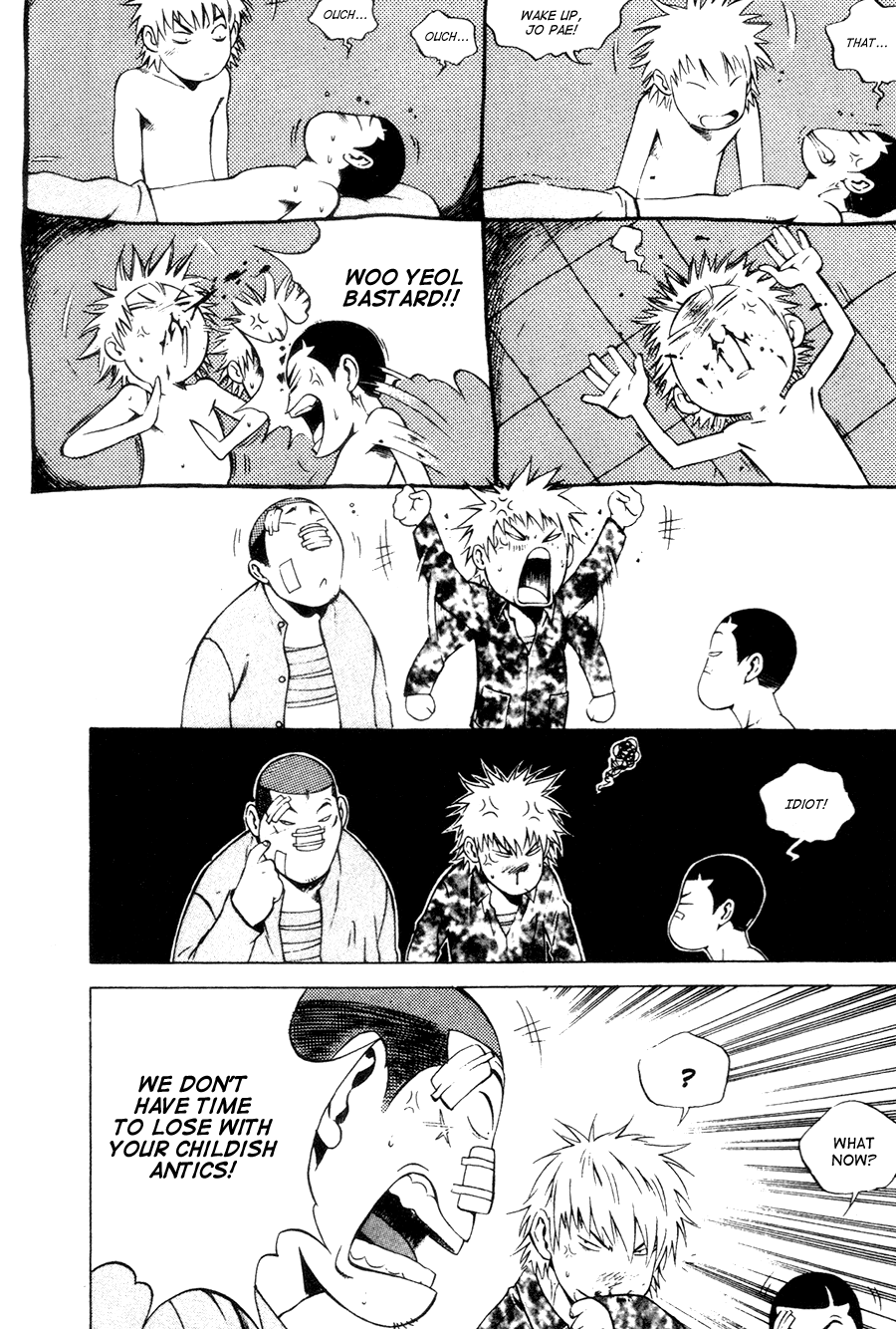 High School Chapter 39 page 21 - Chapter 39