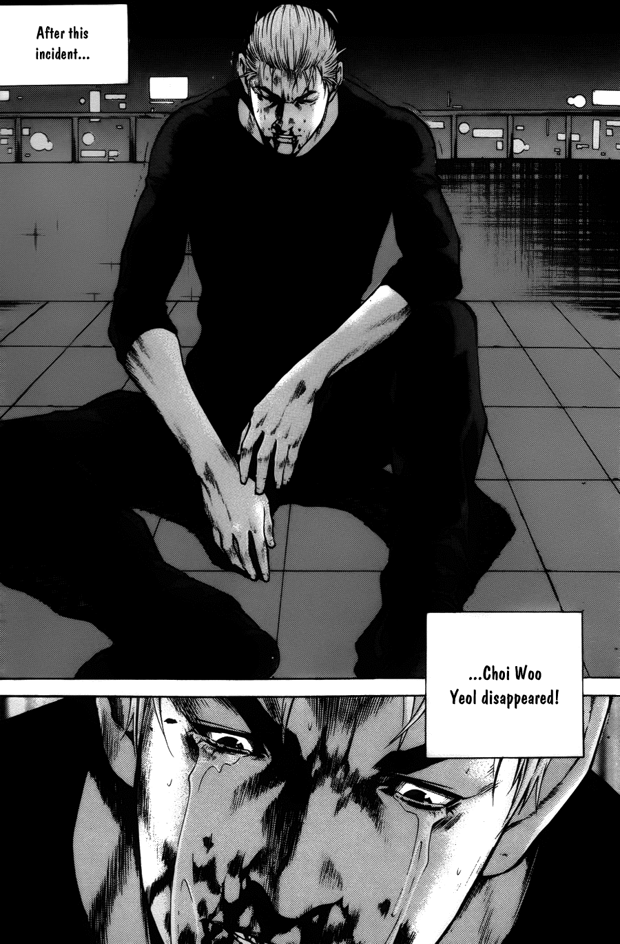 High School Chapter 41 page 21 - Chapter 41