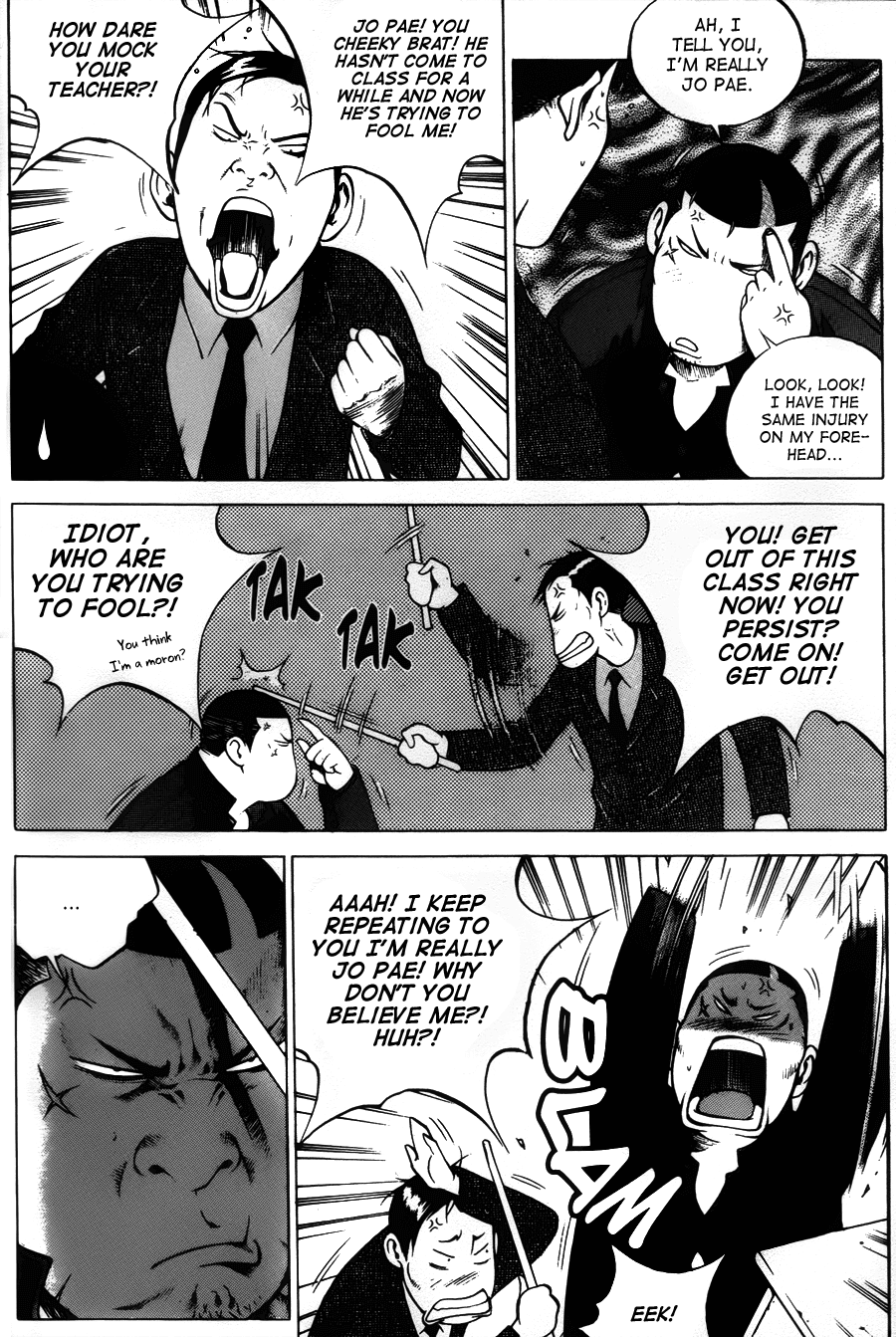 High School Chapter 41 page 24 - Chapter 41