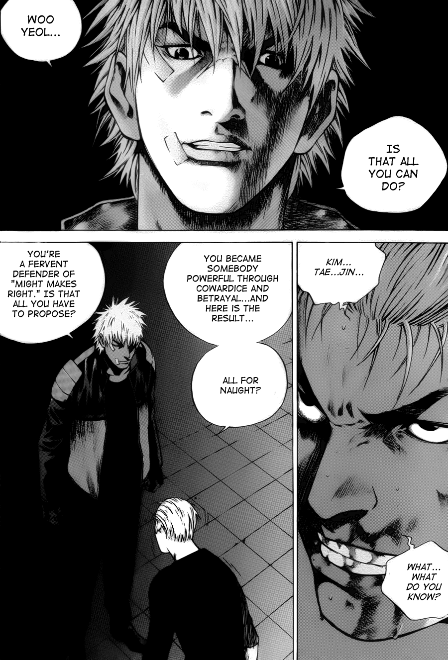 High School Chapter 41 page 5 - Chapter 41