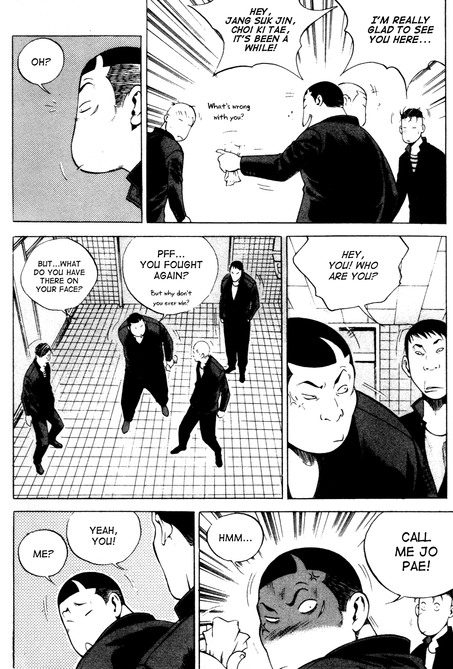 High School Chapter 42 page 12 - Chapter 42