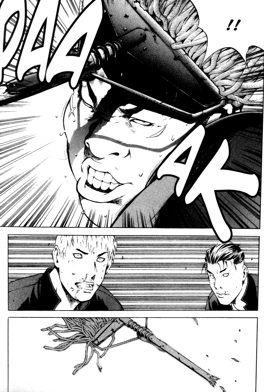 High School Chapter 42 page 15 - Chapter 42
