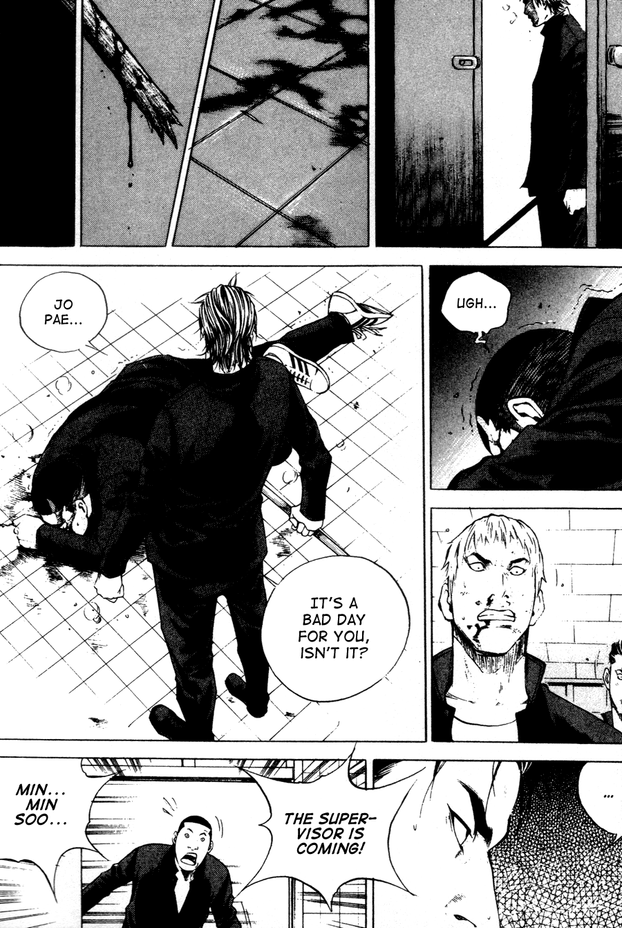 High School Chapter 42 page 17 - Chapter 42