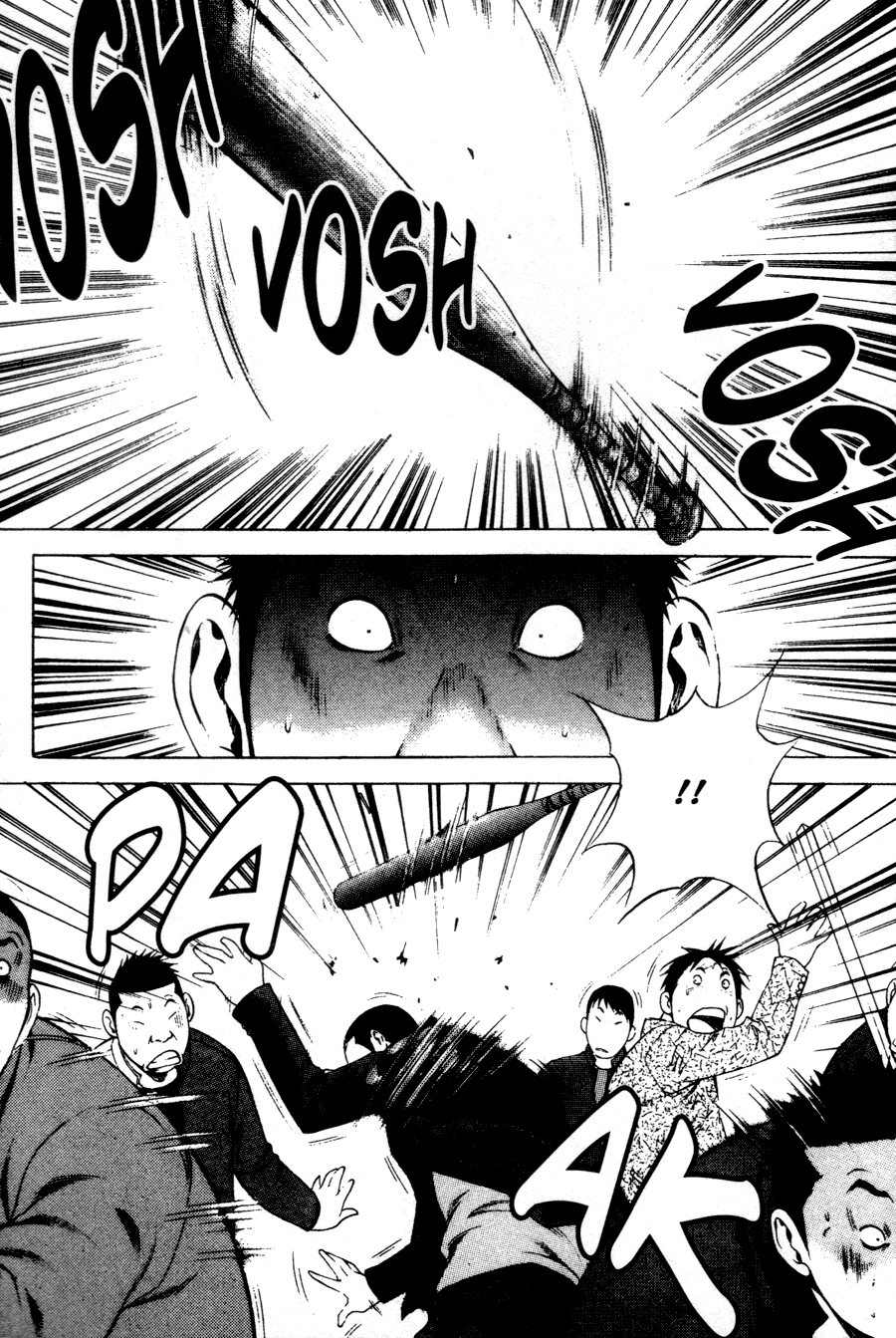 High School Chapter 43 page 10 - Chapter 43