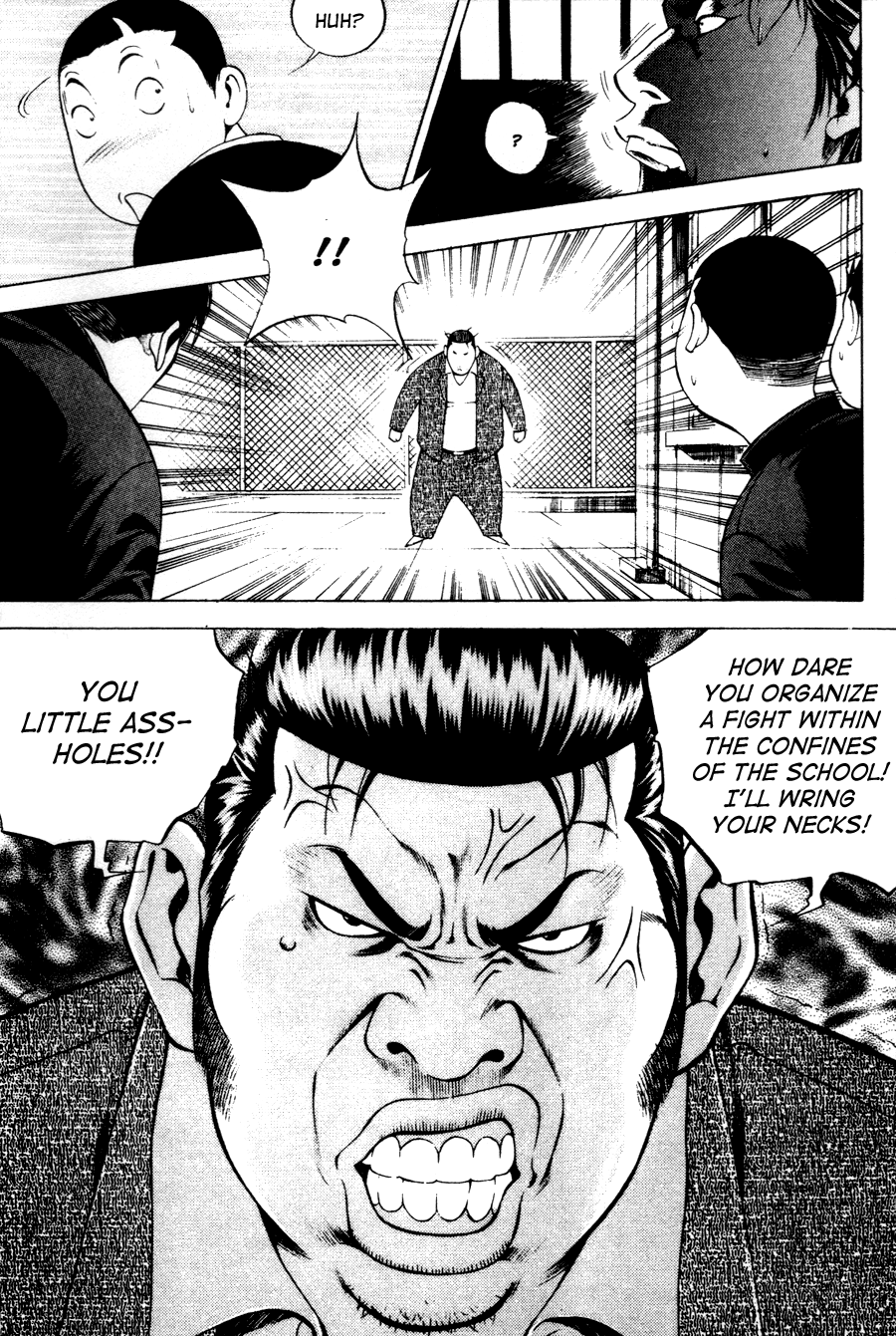 High School Chapter 43 page 13 - Chapter 43