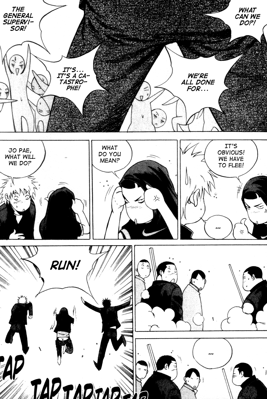 High School Chapter 43 page 14 - Chapter 43