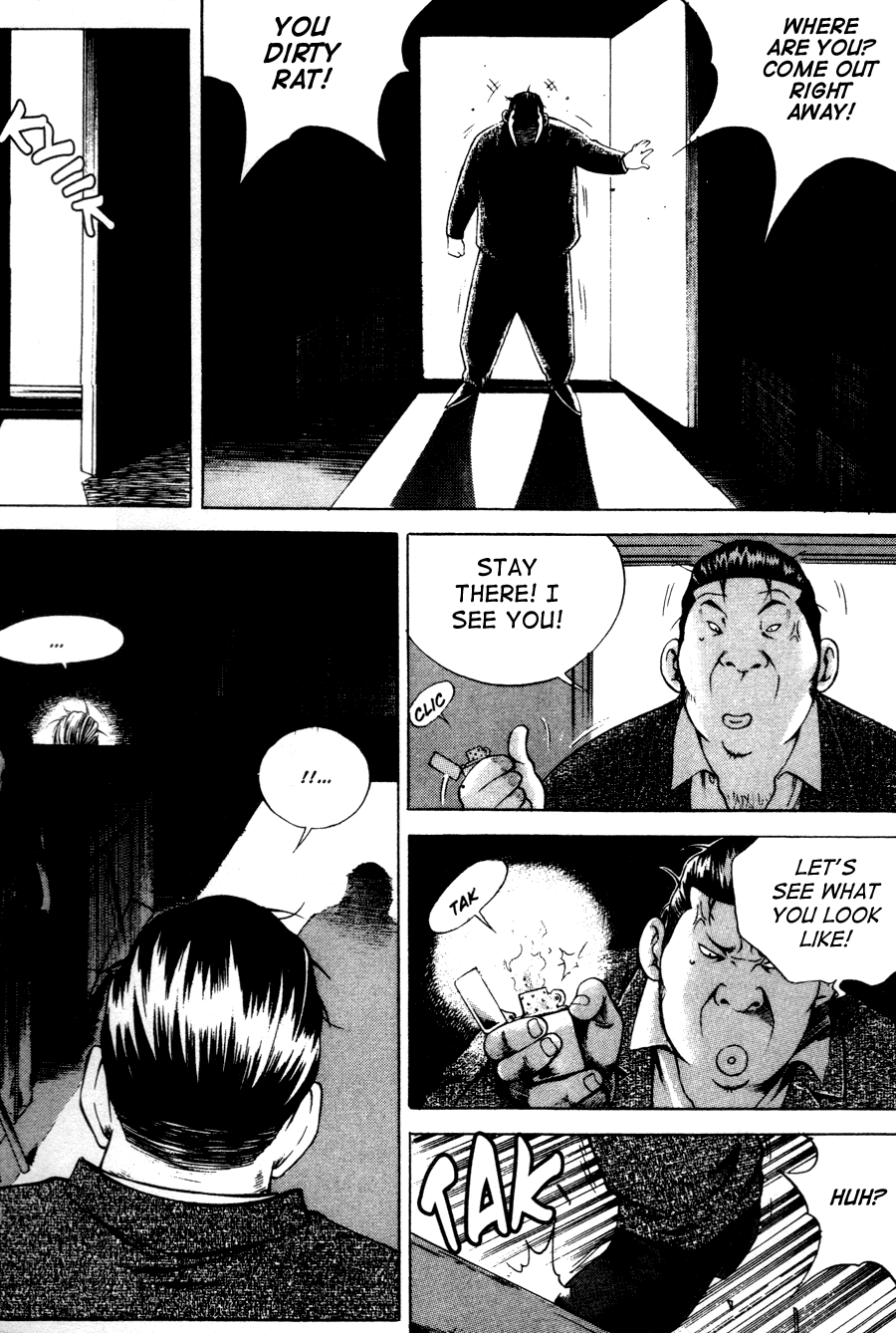 High School Chapter 43 page 16 - Chapter 43