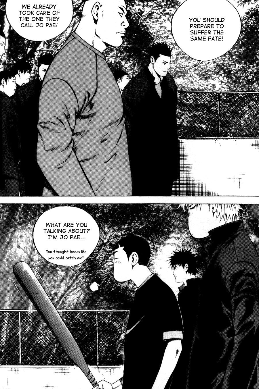 High School Chapter 43 page 6 - Chapter 43