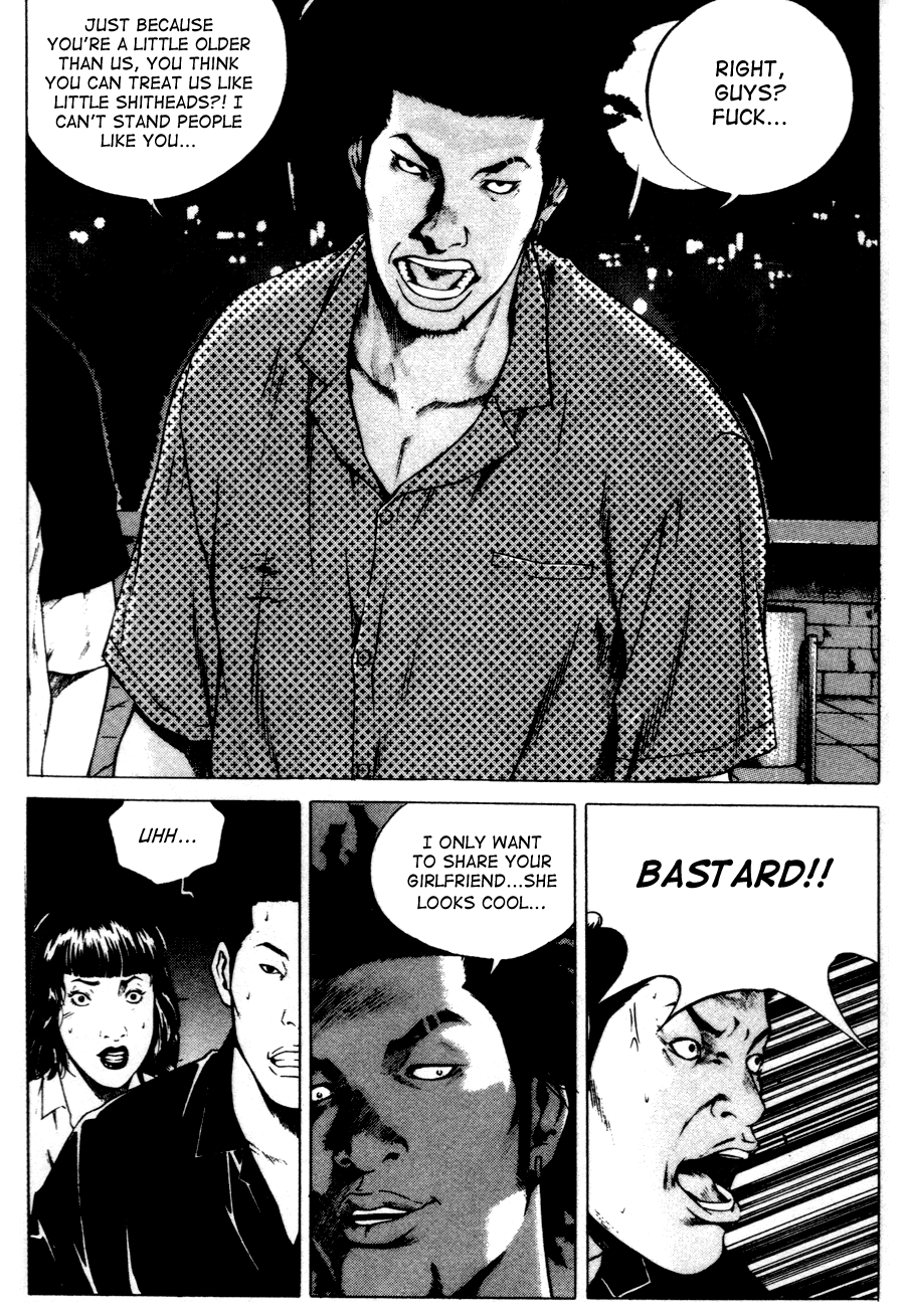 High School Chapter 44 page 12 - Chapter 44