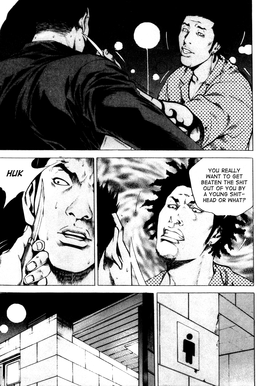 High School Chapter 44 page 13 - Chapter 44