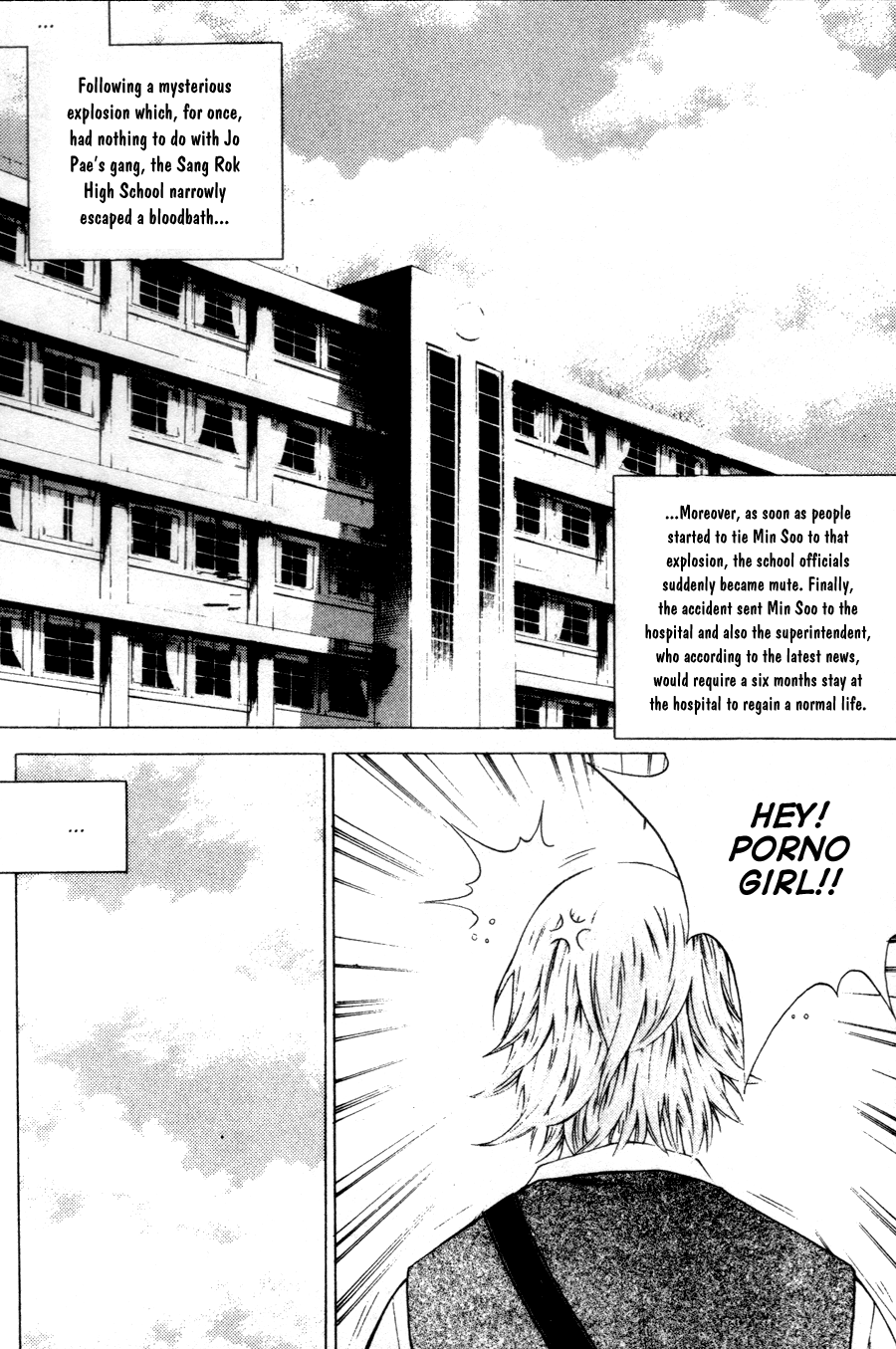 High School Chapter 44 page 17 - Chapter 44