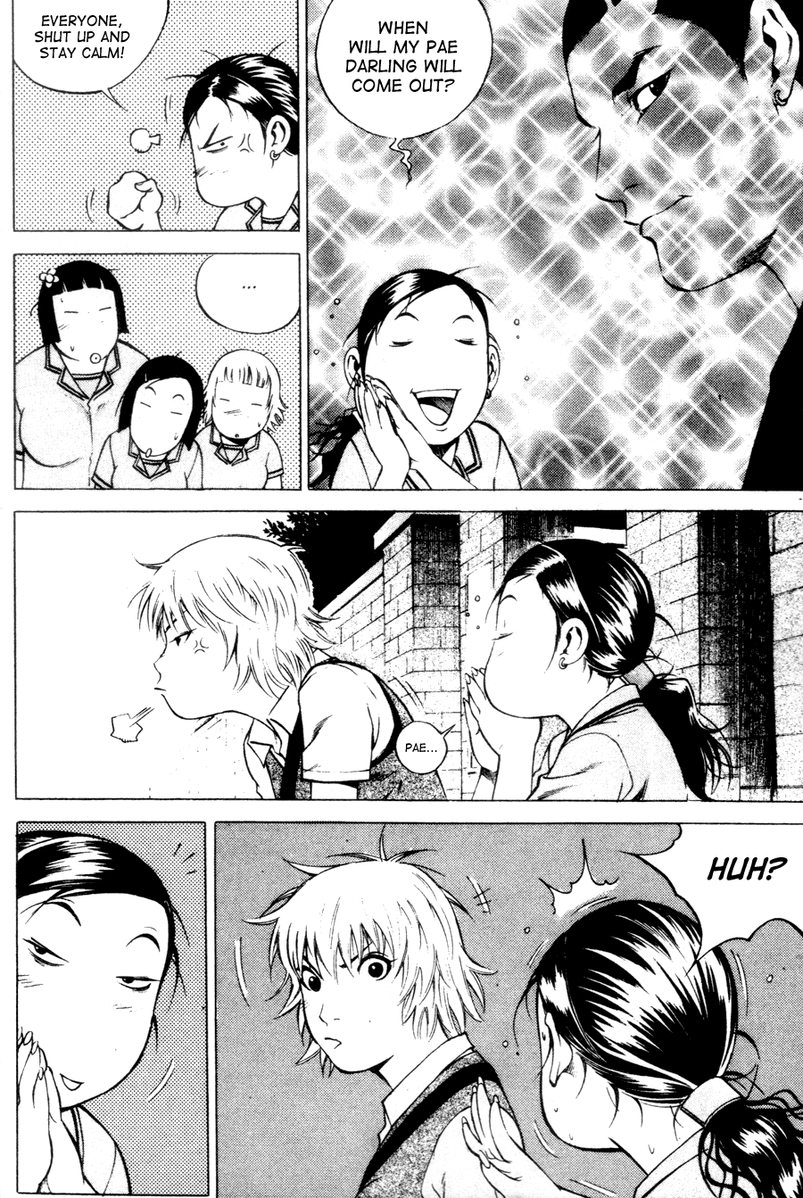 High School Chapter 44 page 21 - Chapter 44