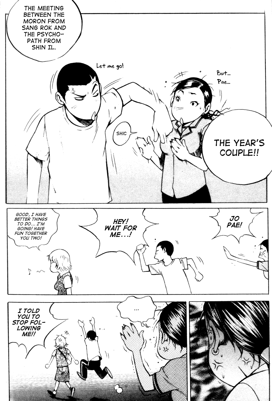 High School Chapter 44 page 24 - Chapter 44