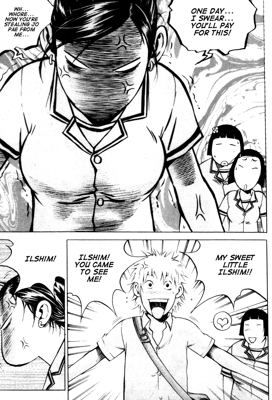 High School Chapter 44 page 25 - Chapter 44