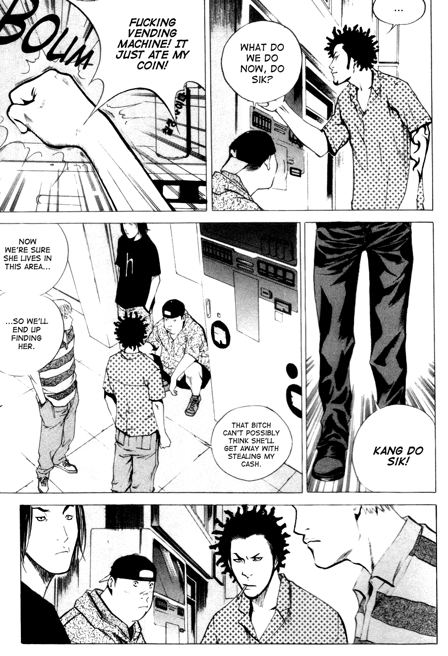 High School Chapter 46 page 16 - Chapter 46