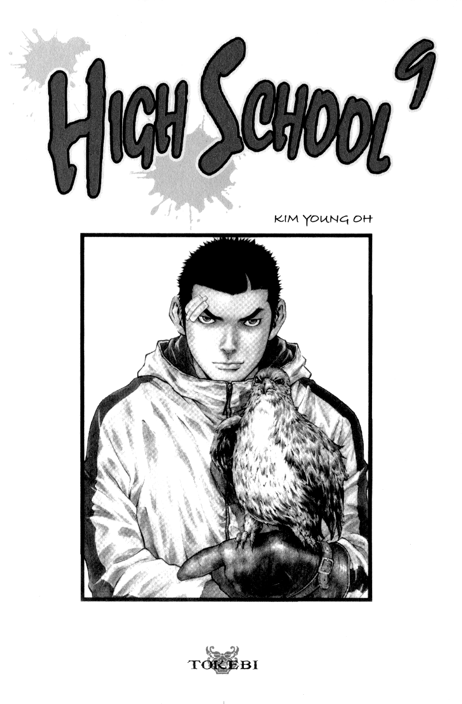 High School Chapter 52 page 4 - Chapter 52