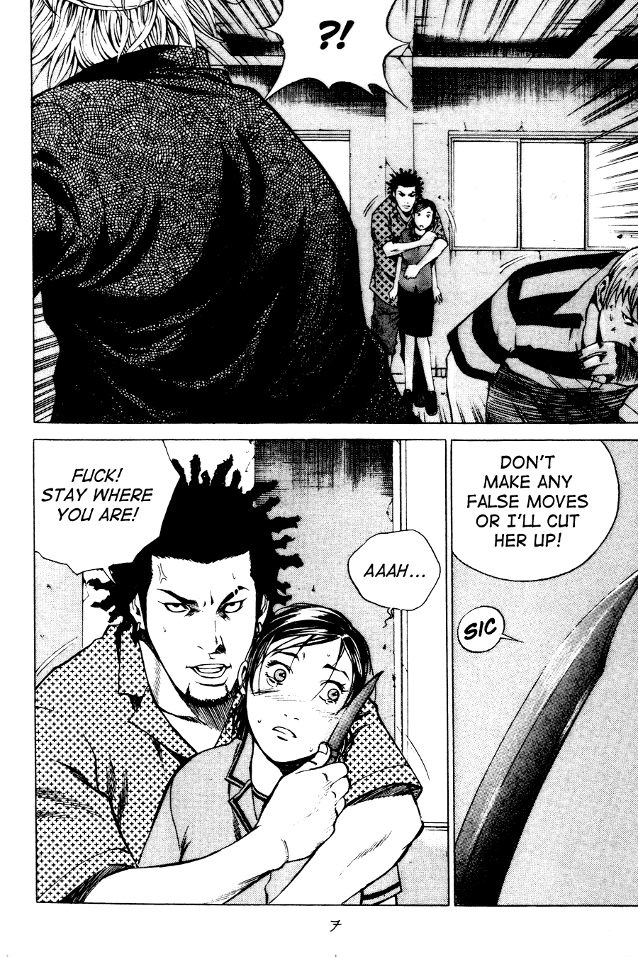 High School Chapter 52 page 9 - Chapter 52