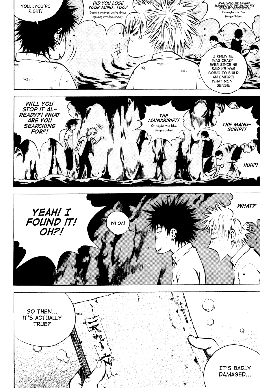 High School Chapter 57 page 11 - Chapter 57